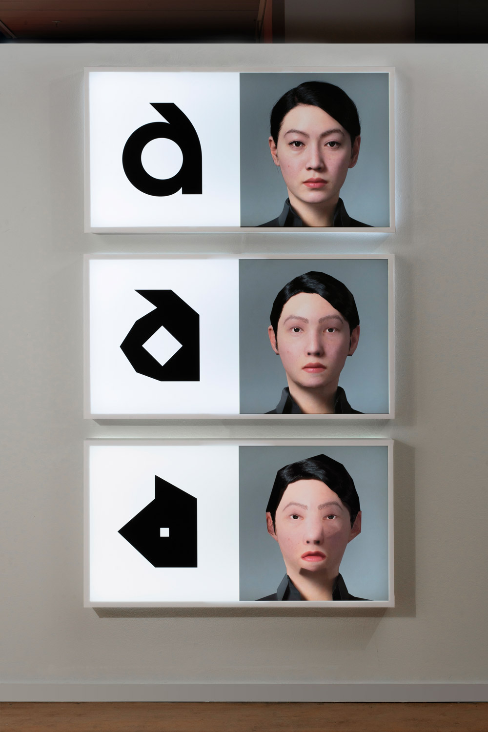 Varia Typeface
